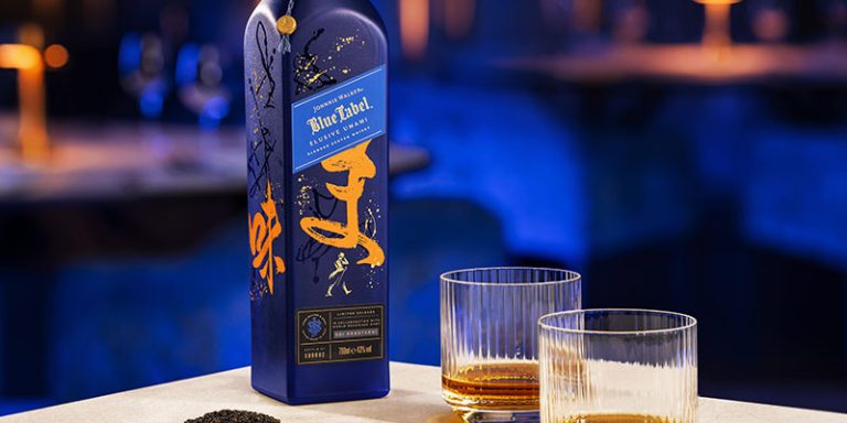 Johnnie Walker Blue Label Elusive Umami